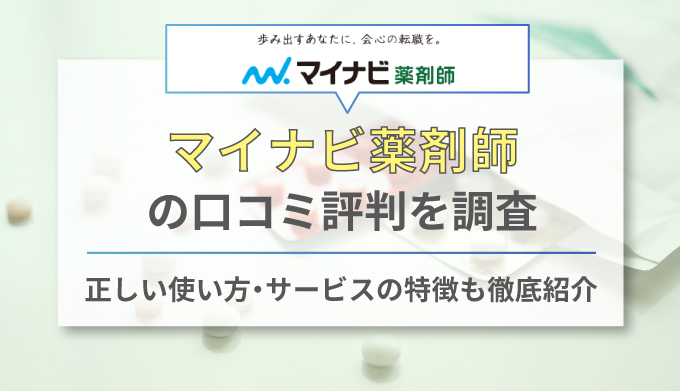 神戸御幸通郵便局 兵庫県神戸市中央区御幸通 郵便局 郵便局 グルコミ